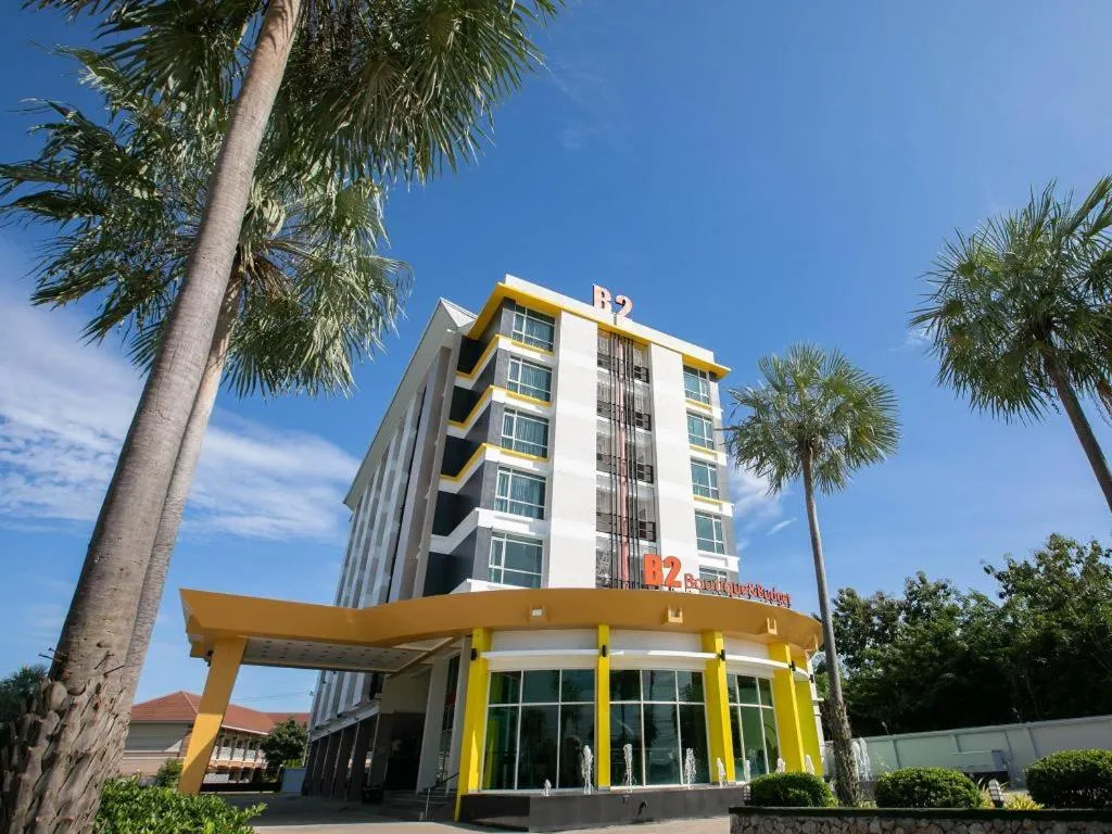 B2 Mae Sot Boutique & Budget Hotel