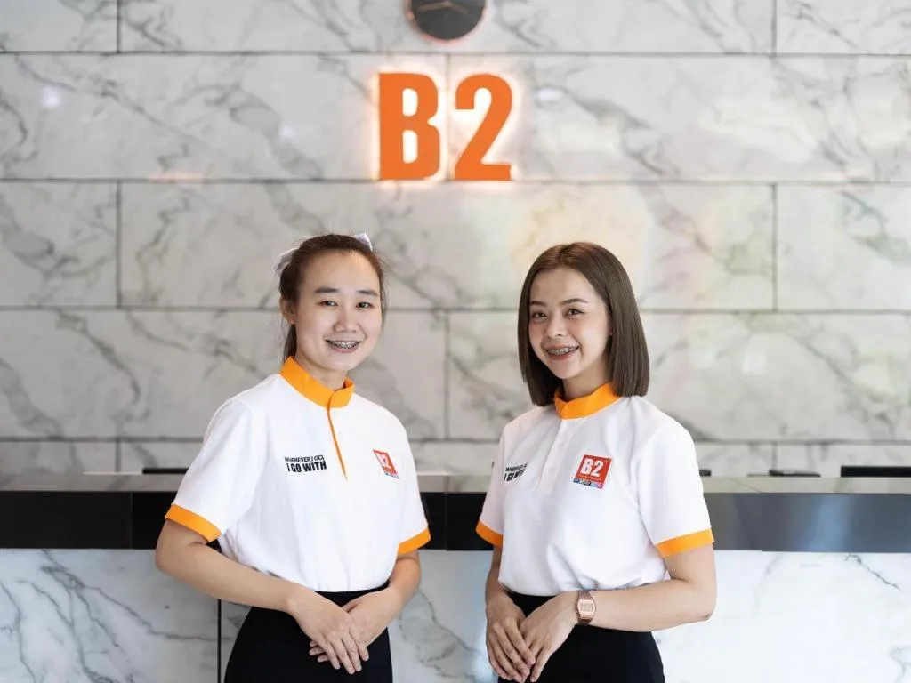 B2 Mae Sot Boutique & Budget Hotel