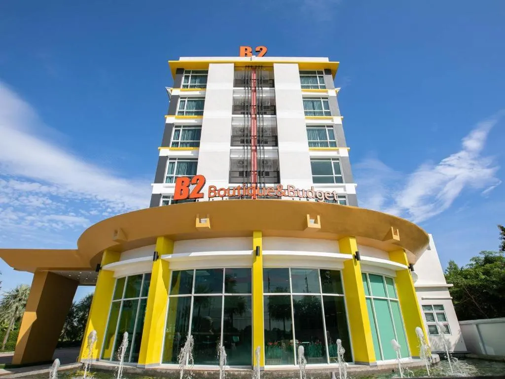 B2 Mae Sot Boutique & Budget Hotel