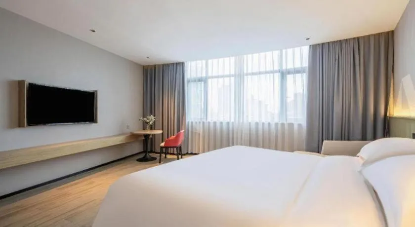 Bed in Borrman Hotel Wuhan Yellow Crane Tower Fuxing Road Metro Station