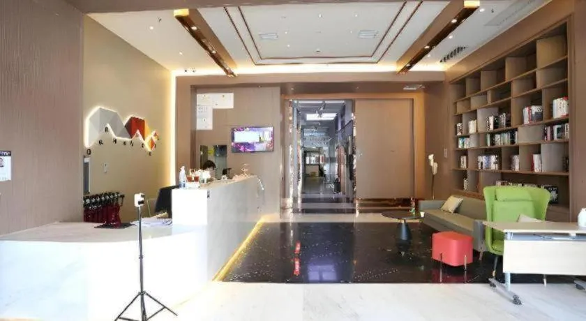 Borrman Hotel Wuhan Yellow Crane Tower Fuxing Road Metro Station