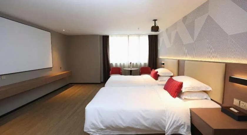 Bed in Borrman Hotel Wuhan Yellow Crane Tower Fuxing Road Metro Station