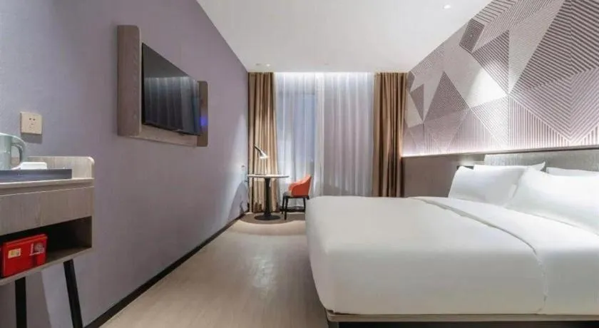Bed in Borrman Hotel Wuhan Yellow Crane Tower Fuxing Road Metro Station