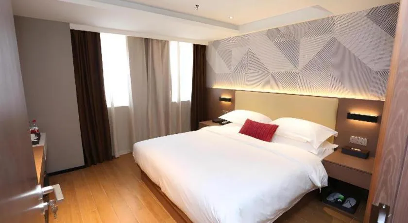 Bed in Borrman Hotel Wuhan Yellow Crane Tower Fuxing Road Metro Station