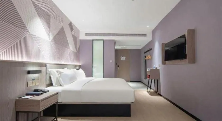 Bed in Borrman Hotel Wuhan Yellow Crane Tower Fuxing Road Metro Station