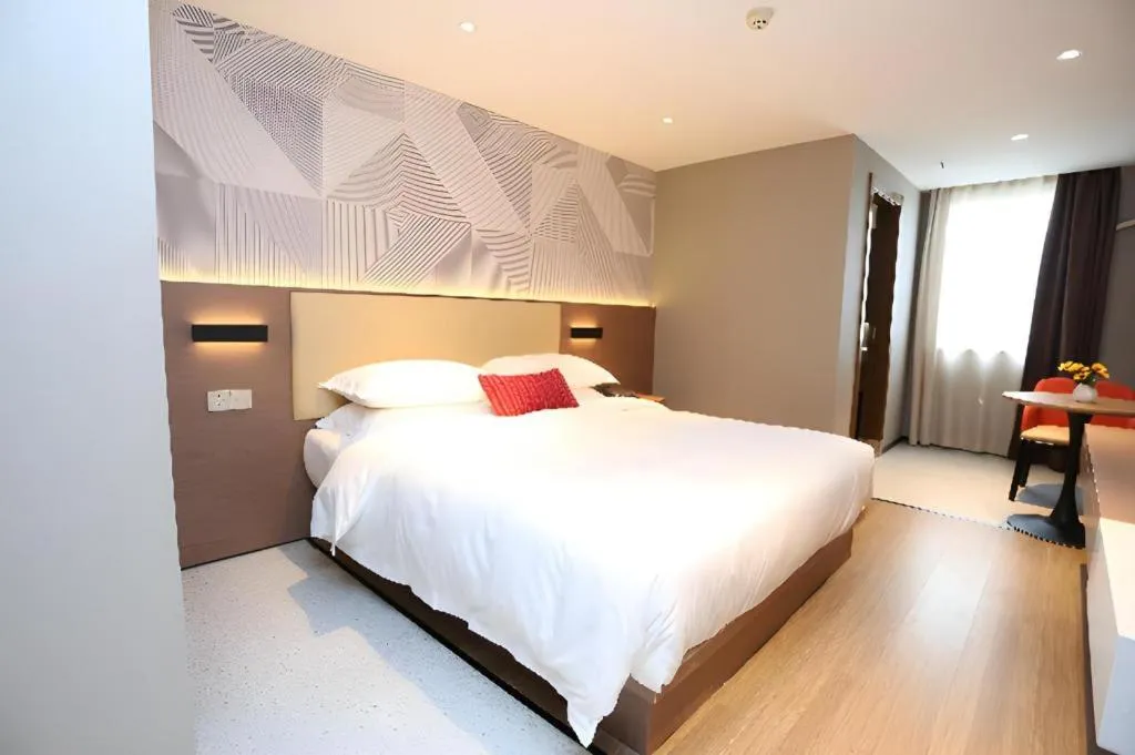 Bed in Borrman Hotel Wuhan Yellow Crane Tower Fuxing Road Metro Station