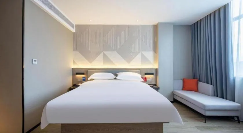 Bed in Borrman Hotel Wuhan Yellow Crane Tower Fuxing Road Metro Station