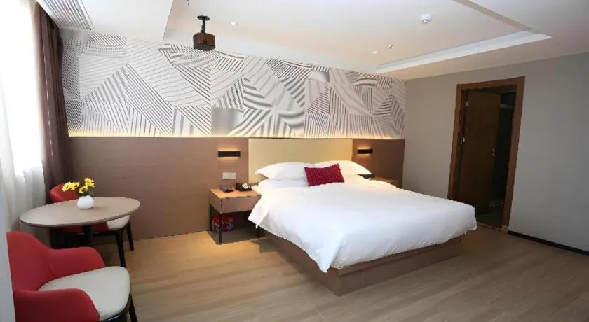 Bed in Borrman Hotel Wuhan Yellow Crane Tower Fuxing Road Metro Station