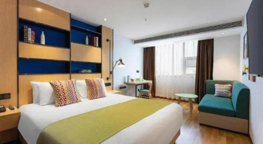 Bed in Borrman Hotel Wuhan Yellow Crane Tower Fuxing Road Metro Station