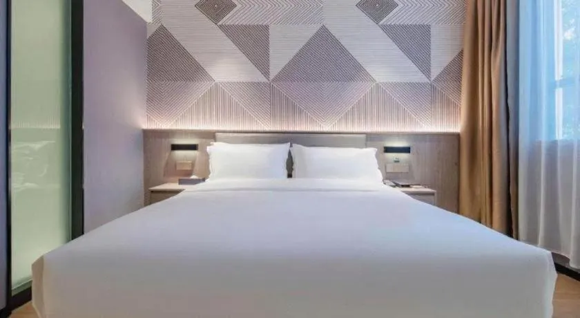 Bed in Borrman Hotel Wuhan Yellow Crane Tower Fuxing Road Metro Station