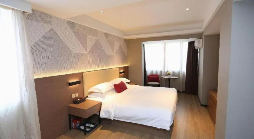 Bed in Borrman Hotel Wuhan Yellow Crane Tower Fuxing Road Metro Station