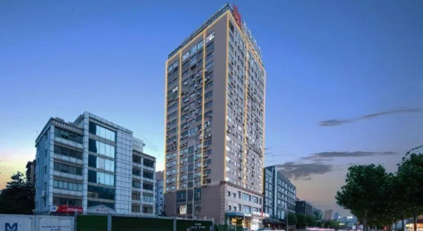 Borrman Hotel Wuhan Yellow Crane Tower Fuxing Road Metro Station