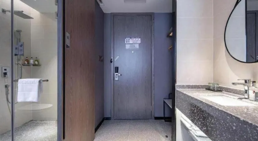 Borrman Hotel Wuhan Yellow Crane Tower Fuxing Road Metro Station