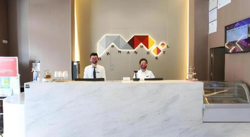 Borrman Hotel Wuhan Yellow Crane Tower Fuxing Road Metro Station