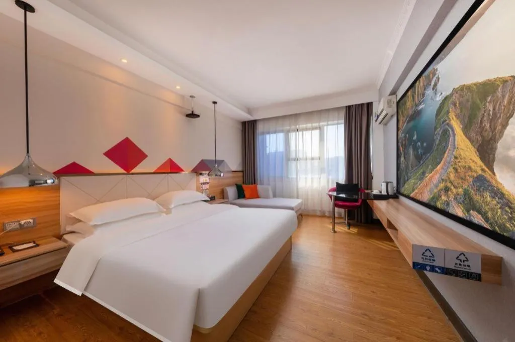 Bed in Borrman Hotel Wuhan Yellow Crane Tower Fuxing Road Metro Station
