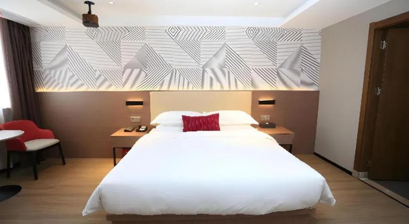 Bed in Borrman Hotel Wuhan Yellow Crane Tower Fuxing Road Metro Station