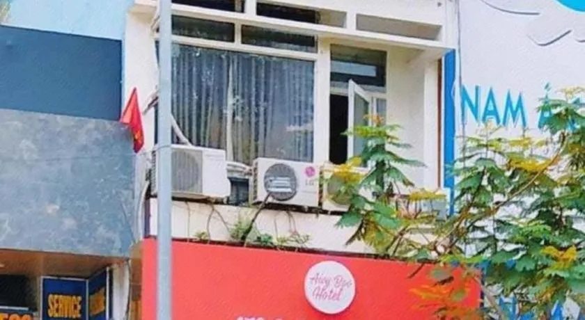 The Noble Swan WoodPark Hotel