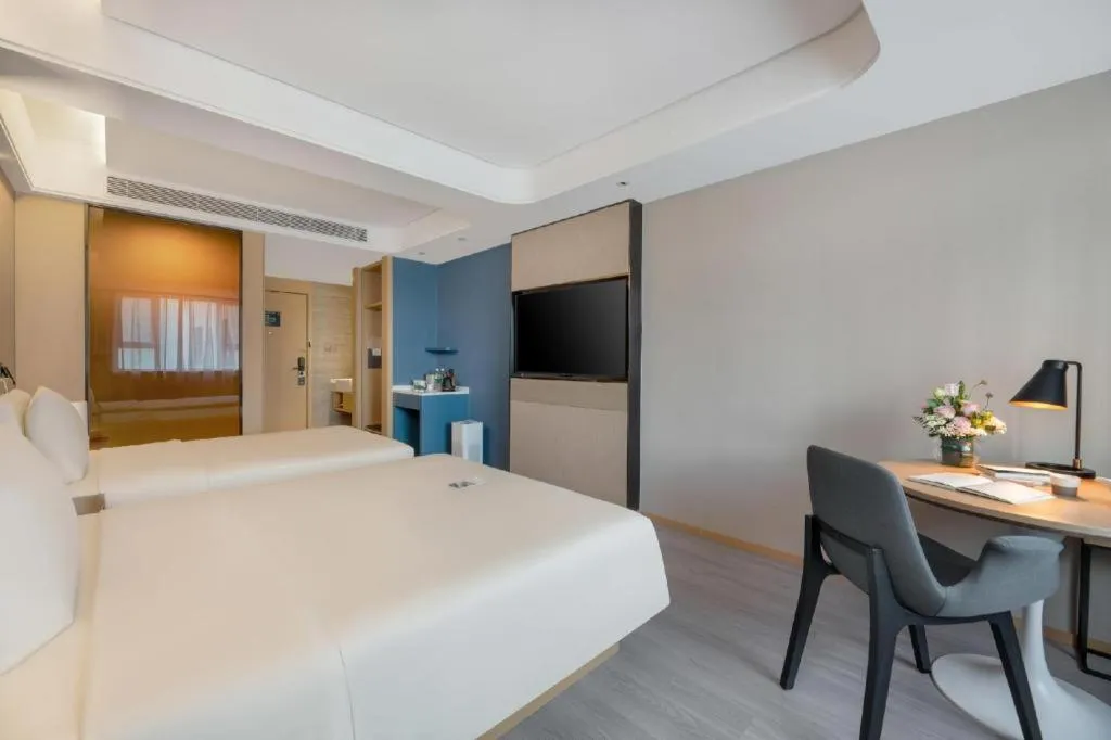 Bed in Atour Hotel Urumqi Municipal Government Nanhu People's Square