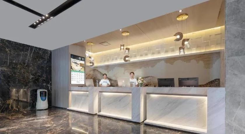 Atour Hotel Urumqi Municipal Government Nanhu People's Square