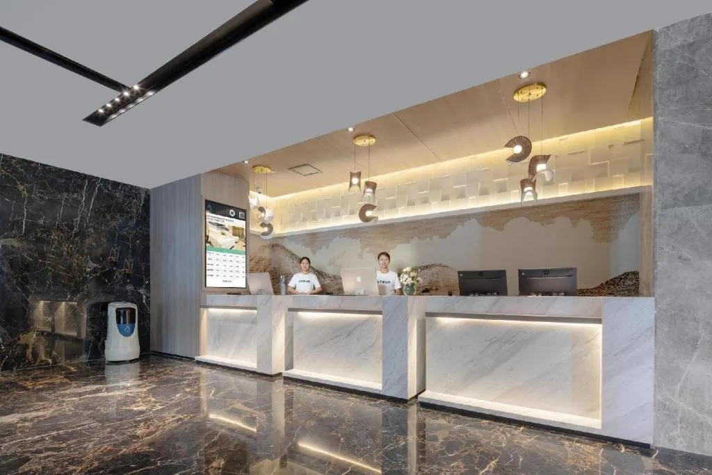 Atour Hotel Urumqi Municipal Government Nanhu People's Square