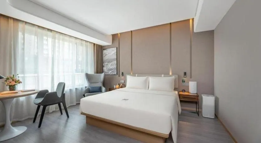 Bed in Atour Hotel Urumqi Municipal Government Nanhu People's Square