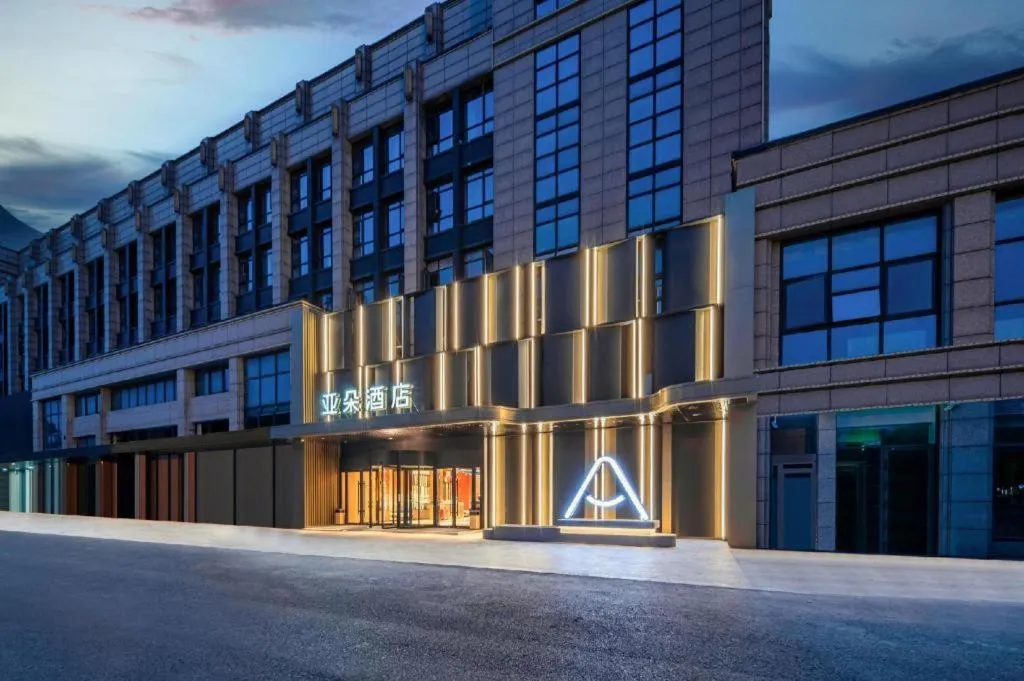 Atour Hotel Hangzhou Xixi Xihu District Cultural and Sports Center