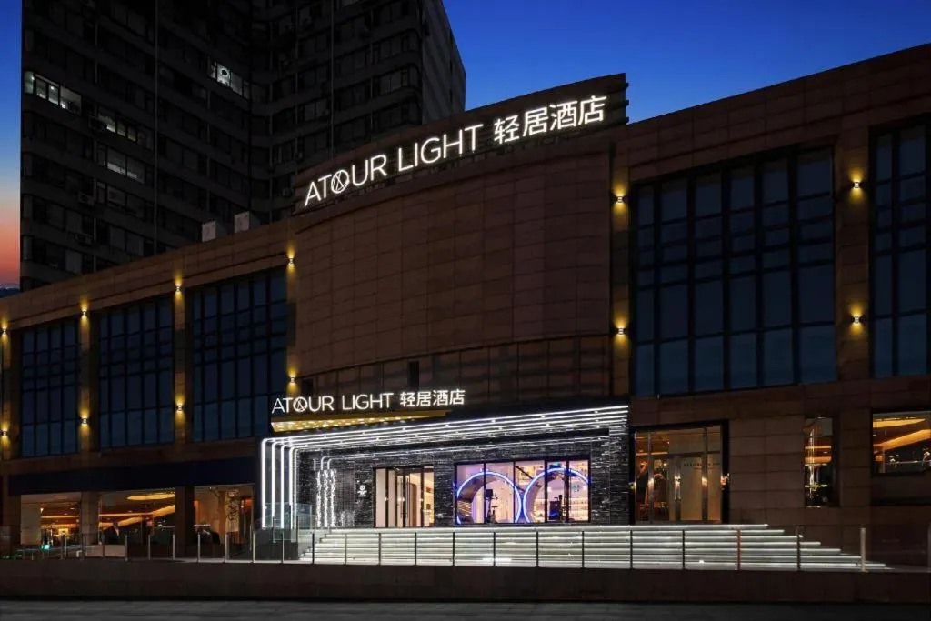 Atour Light Hotel North Dalian Station Huanan Plaza