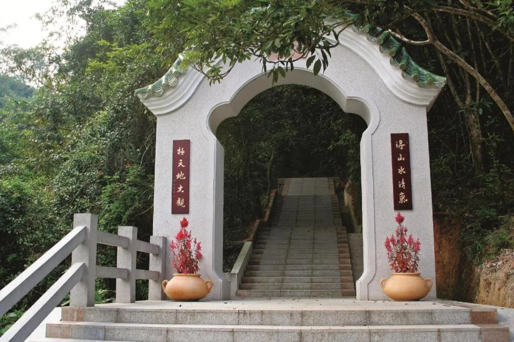 Guangdong Hot Spring Hotel