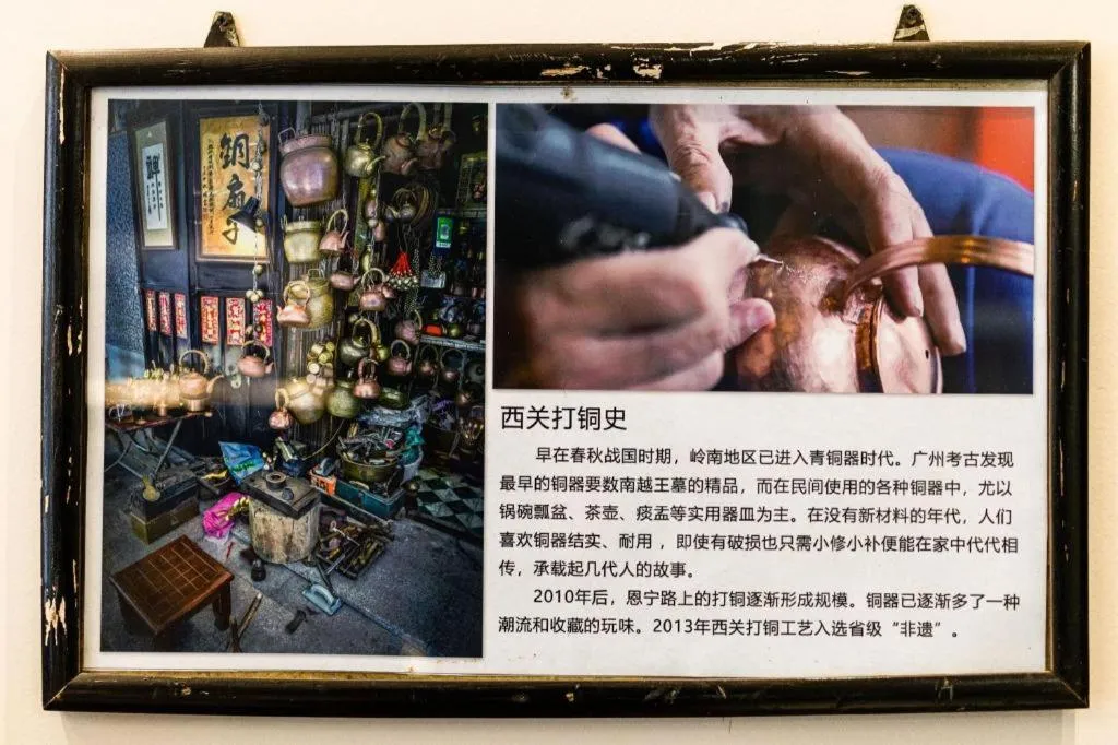 Origin Antique House and Hotel