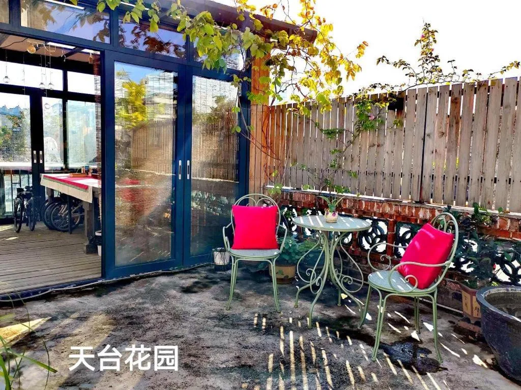 Origin Antique House and Hotel