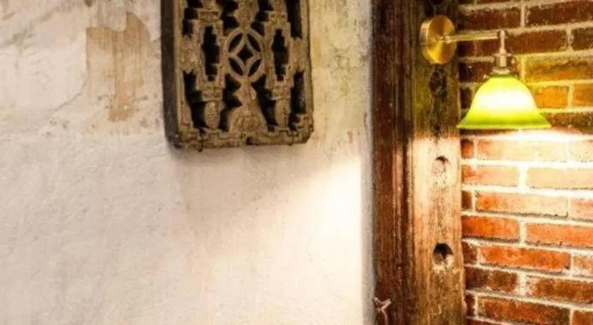 Origin Antique House and Hotel