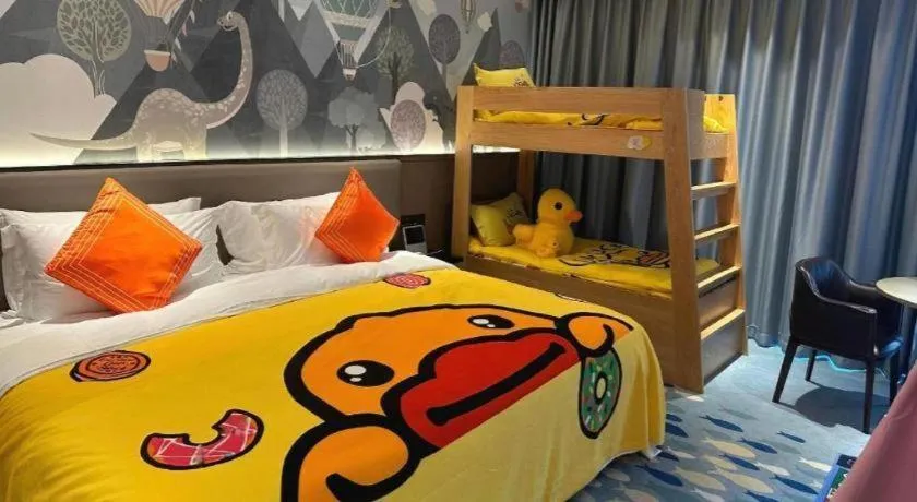 Bed in Yinhu Junyi Hotel（Wildlife Park）