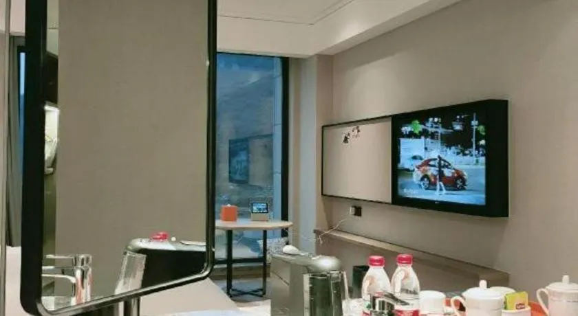 Yinhu Junyi Hotel（Wildlife Park）