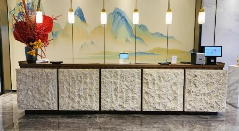 Yinhu Junyi Hotel（Wildlife Park）