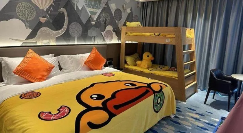 Bed in Yinhu Junyi Hotel（Wildlife Park）