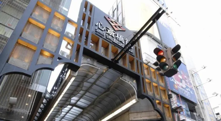 Hotel Abitare Namba West