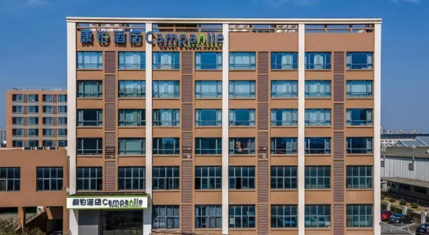 Campanile Hotel Suzhou Dushu Lake Tongyuan Road South Metro Station