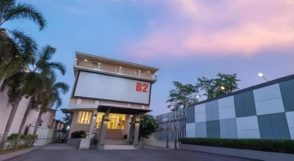 B2 Phitsanulok Boutique & Budget Hotel