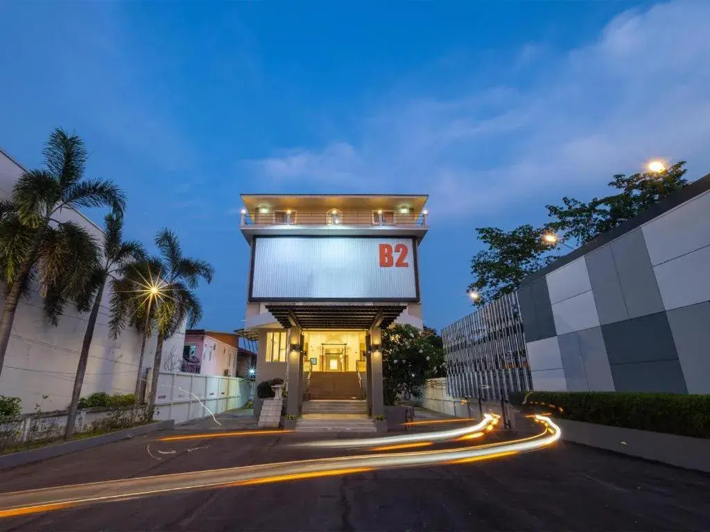 B2 Phitsanulok Boutique & Budget Hotel B2 Phitsanulok Boutique & Budget Hotel