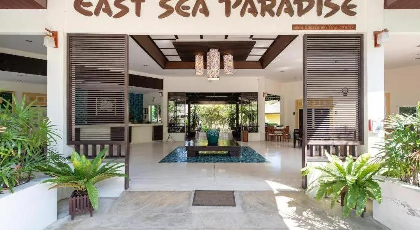 EAST SEA PARADISE HOTEL