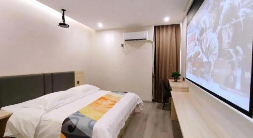 Bed in Shell Hotel Wuxi Huishan District Chang'an Town