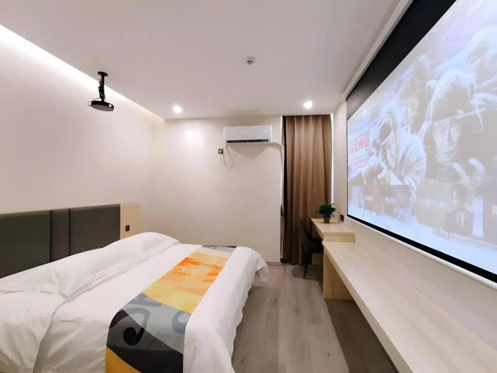 Bed in Shell Hotel Wuxi Huishan District Chang'an Town