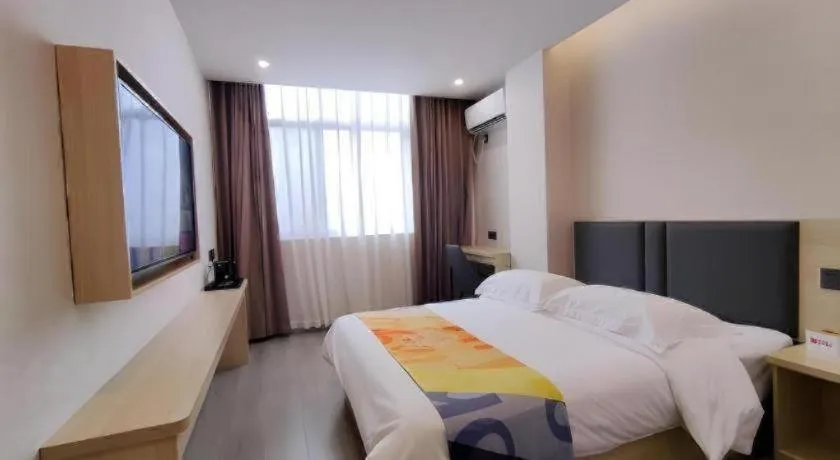 Bed in Shell Hotel Wuxi Huishan District Chang'an Town