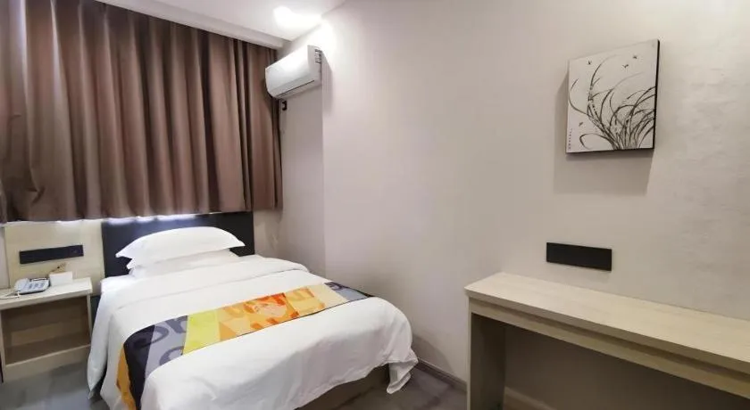 Bed in Shell Hotel Wuxi Huishan District Chang'an Town