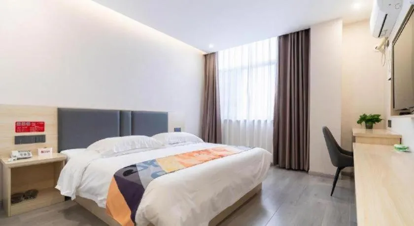 Bed in Shell Hotel Wuxi Huishan District Chang'an Town