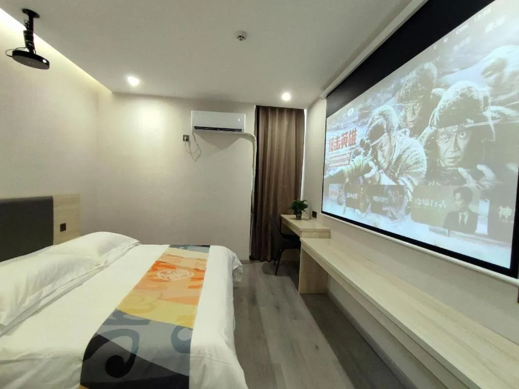 Bed in Shell Hotel Wuxi Huishan District Chang'an Town