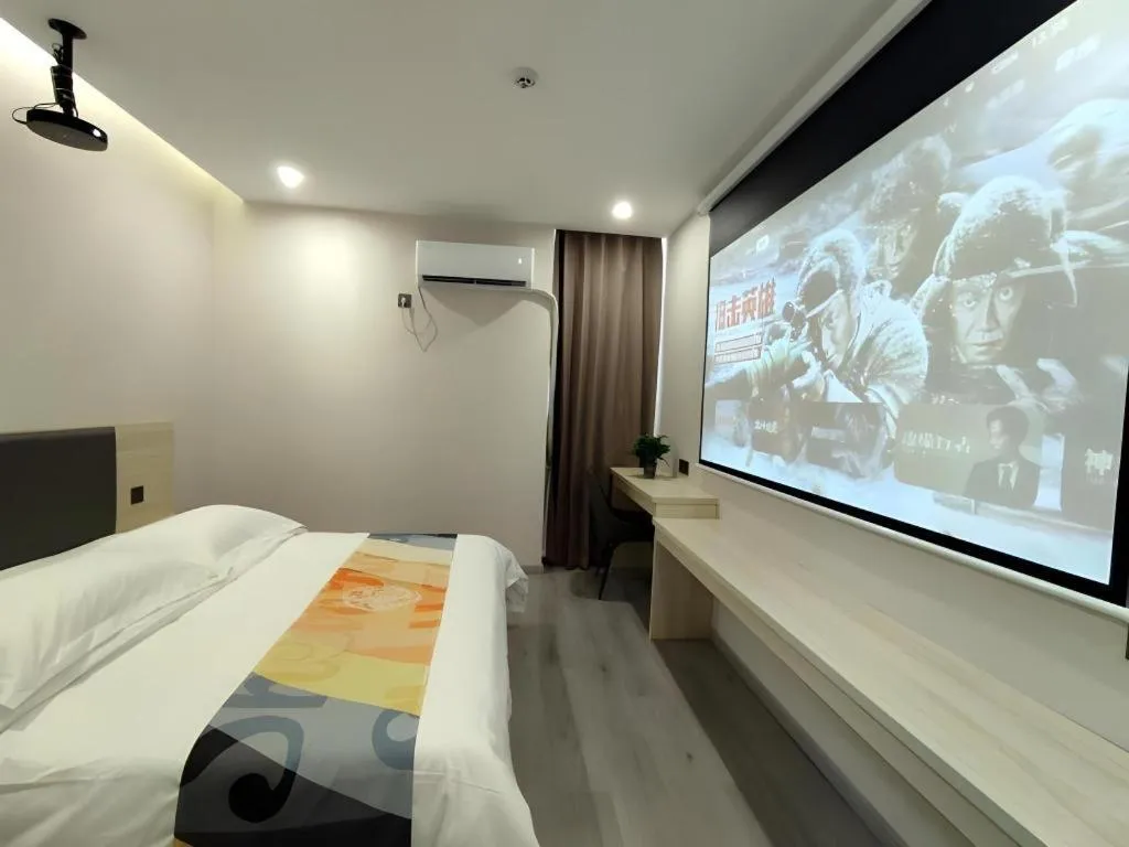 Bed in Shell Hotel Wuxi Huishan District Chang'an Town