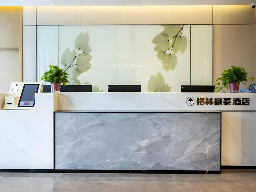 GreenTree Inn Express Bengbu Mohekou Town