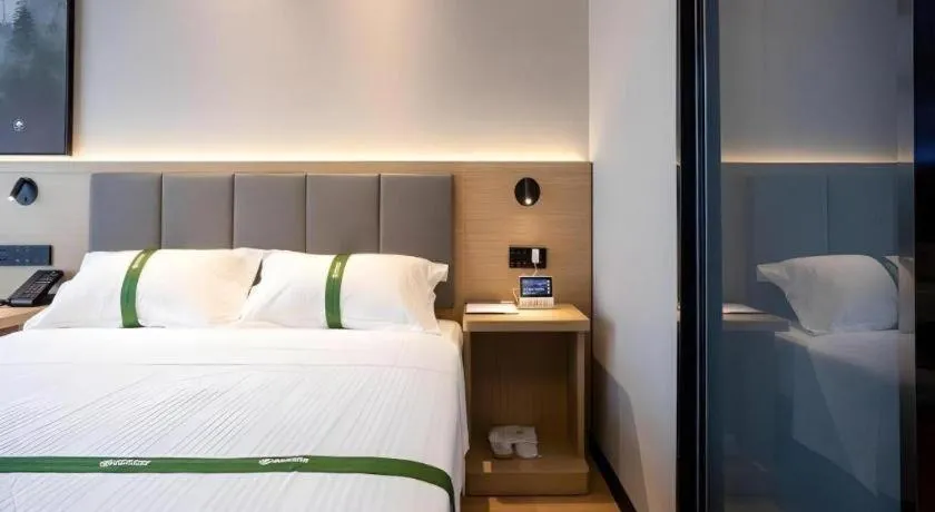 Bed in GreenTree Inn Express Bengbu Mohekou Town