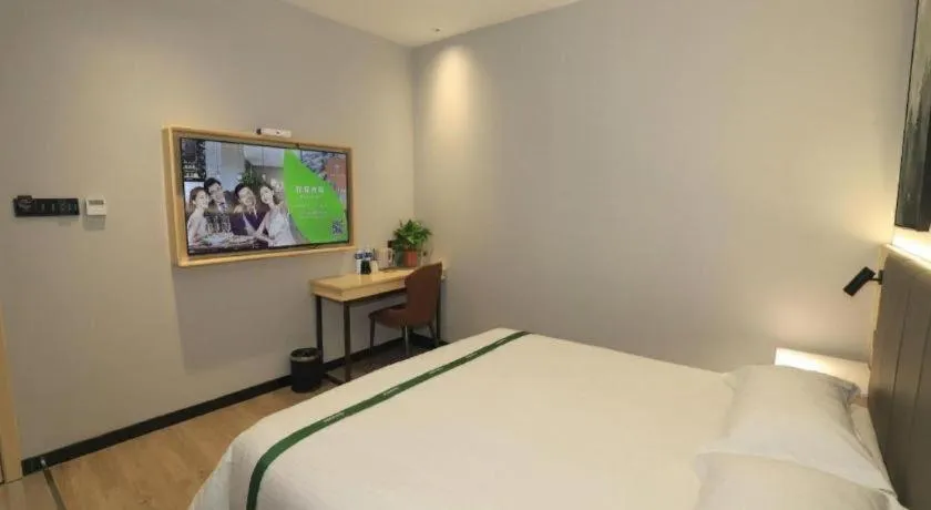 Bed in GreenTree Inn Express Fuyang University Town West High-Speed Railway Station